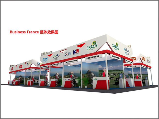French exhibition