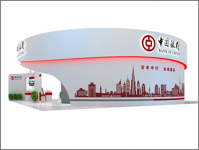 Bank of China
