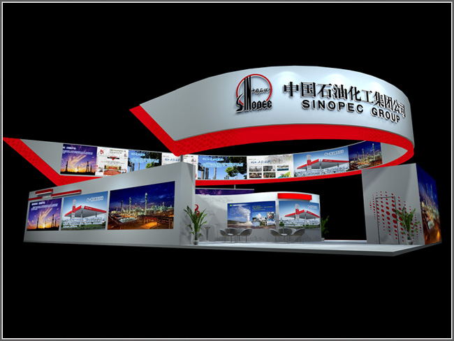 China Petroleum