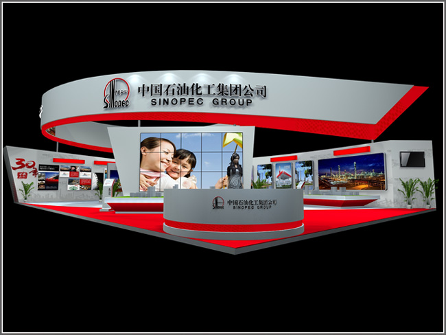 China Petroleum