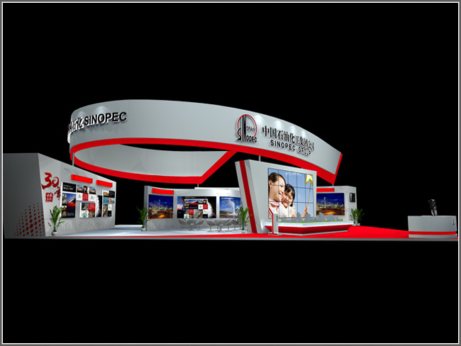 China Petroleum