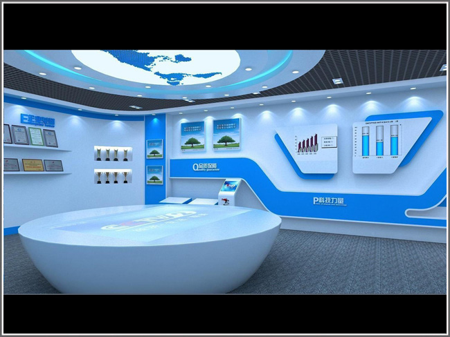 Biotechnology exhibition hall