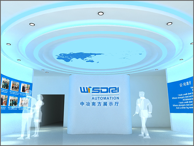 Zhongzhi Southern Science and Technology Enterprise Exhibition Hall