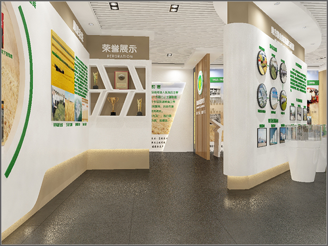 Food Bureau Cultural Exhibition Hall
