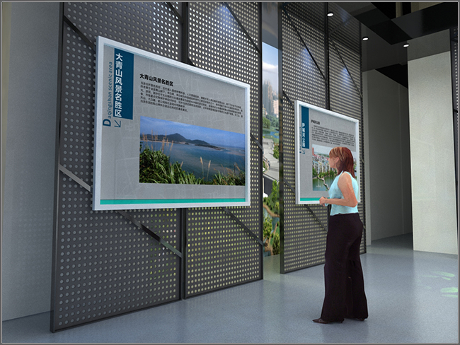 City Exhibition Hall Planning Hall