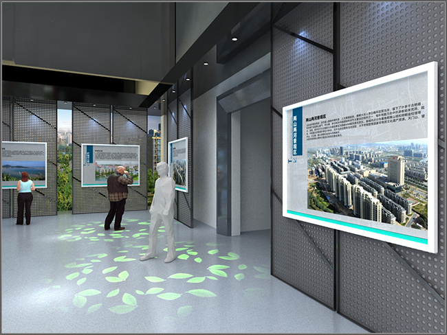 City Exhibition Hall Planning Hall